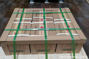 天水麦积山机场托运酒水【机场货运当天